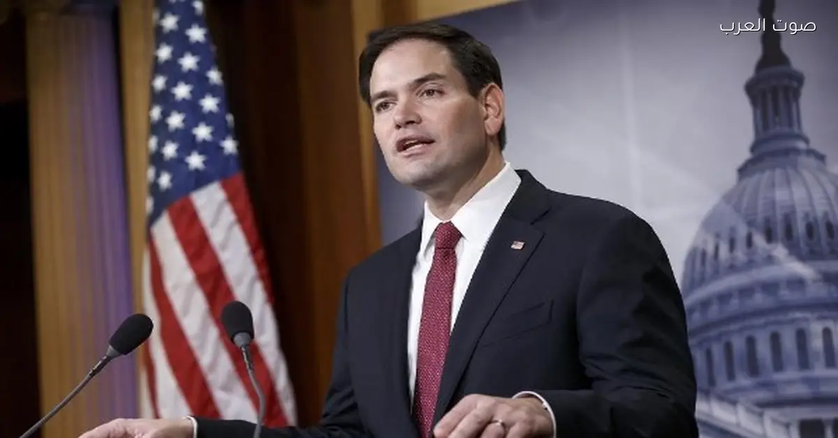 الخارجية الأمريكية: الوزير روبيو اتكلم مع وزير إسرائيل عن خطة ترامب في غزة
