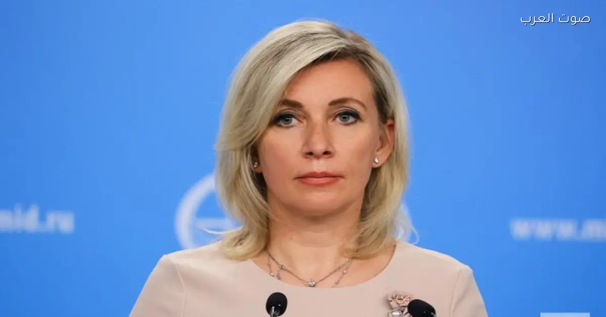 الخارجية الروسية: زيلينسكي بيبتز قادة الغرب وبيهدف للفساد