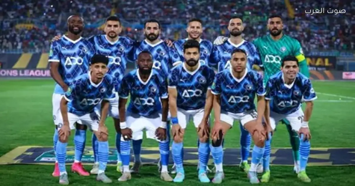 الدردير: خروج محترم يرفع الرأس، شكرًا بيراميدز