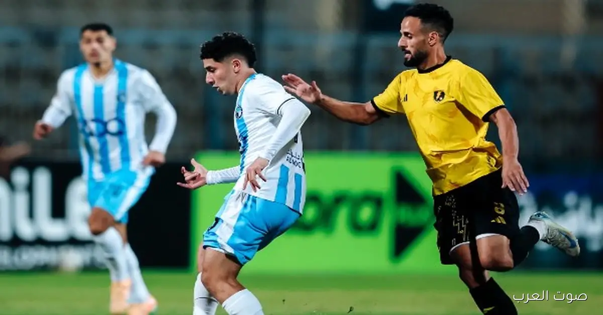 الدوري المصري.. بيراميدز يتعادل مع كهرباء الإسماعيلية برأسية على جبر