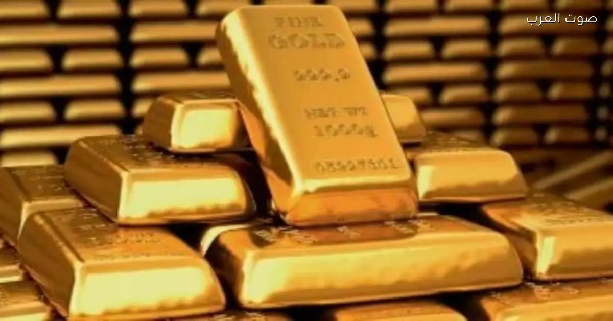 الذهب ثابت في آسيا قبل توقع خفض الفائدة الأمريكية.. والفضة تحقق رقم قياسي جديد