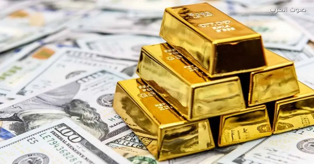 الذهب يواصل مكاسبه في انتظار قرار الفيدرالي الأمريكي مع توقعات قوية بخفض الفائدة