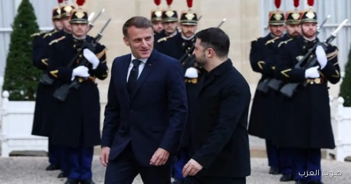 الرئيس الأوكراني بيزور فرنسا علشان ينهوا الحرب