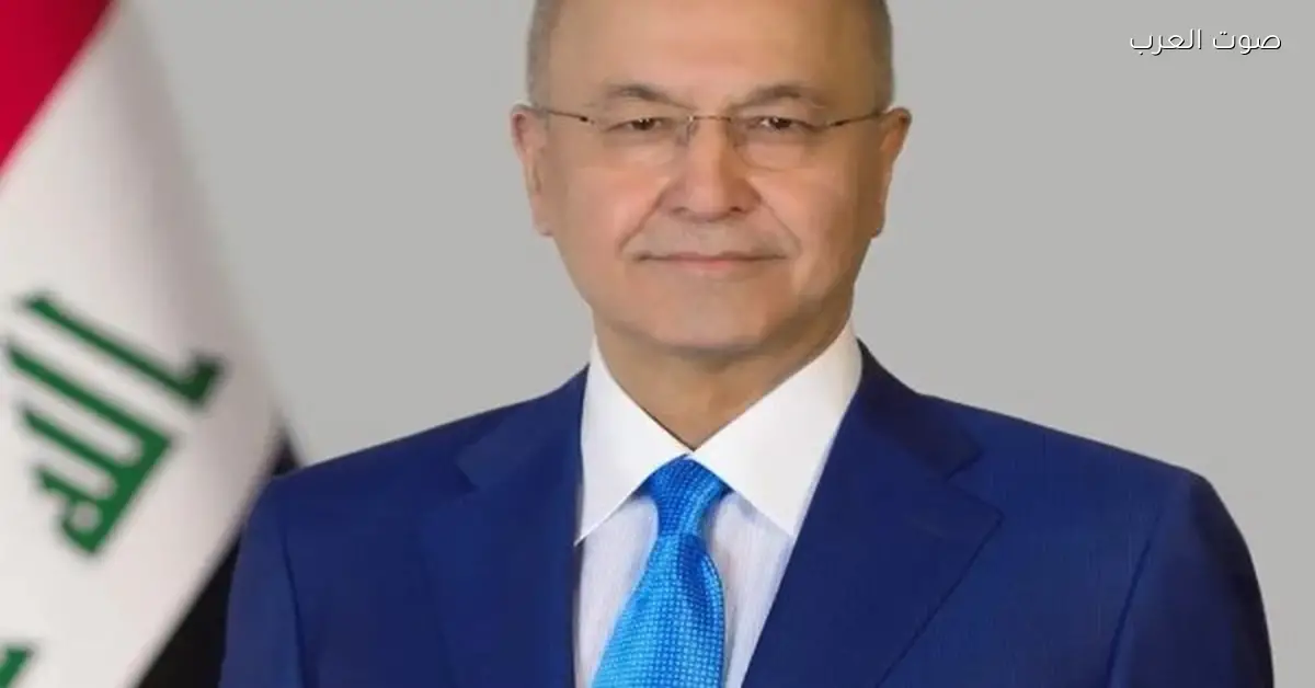 الرئيس العراقي السابق يبقى المفوض السامي لشئون اللاجئين