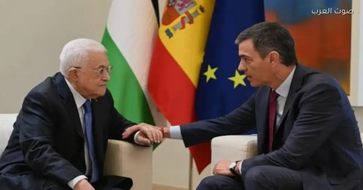 الرئيس الفلسطيني وملك إسبانيا يتكلموا عن آخر الأخبار السياسية والأوضاع على الأرض