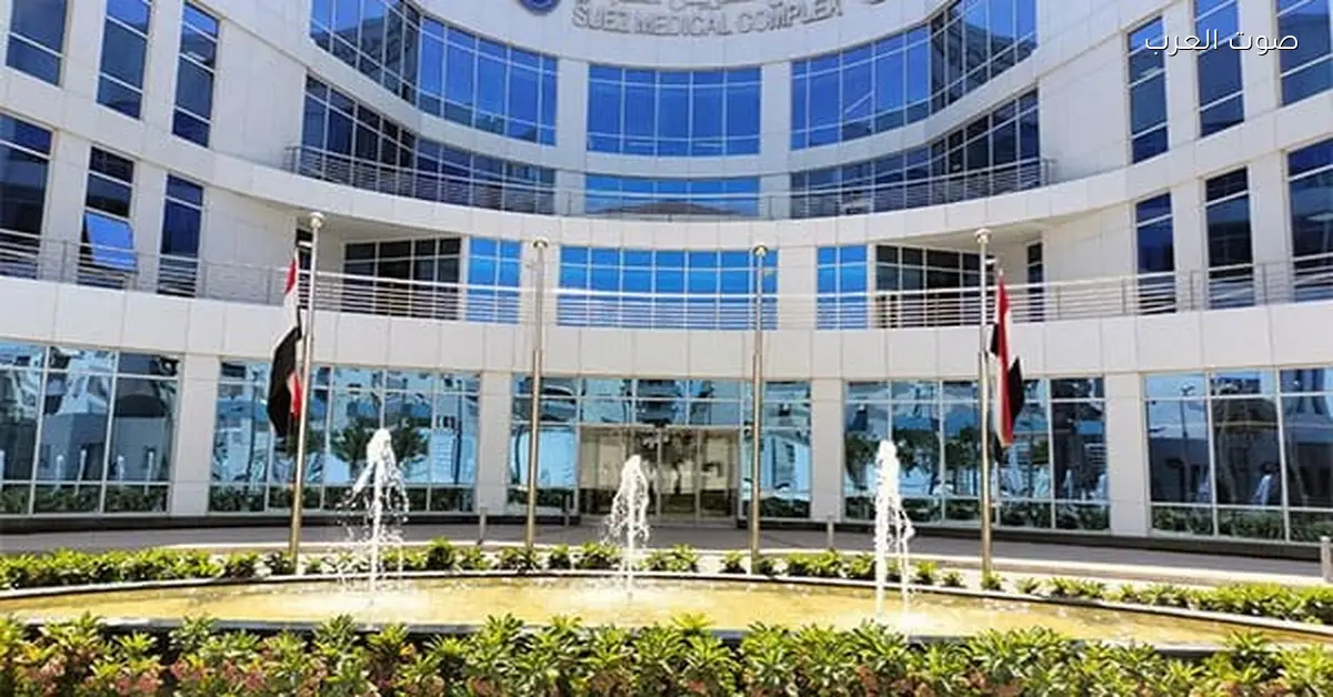 الرعاية الصحية: 105 مليون خدمة طبية وعلاجية في المرحلة الأولى من التغطية الشاملة بالمحافظات