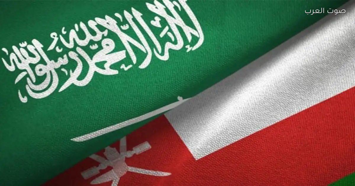 السعودية بتدعو عمان تشارك في إكسبو الرياض