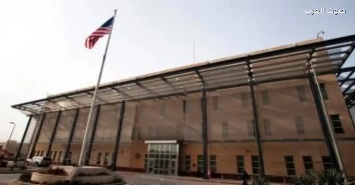 السفارة الأمريكية في بغداد تؤكد التزامها بالشراكة مع العراق بمناسبة يوم النصر