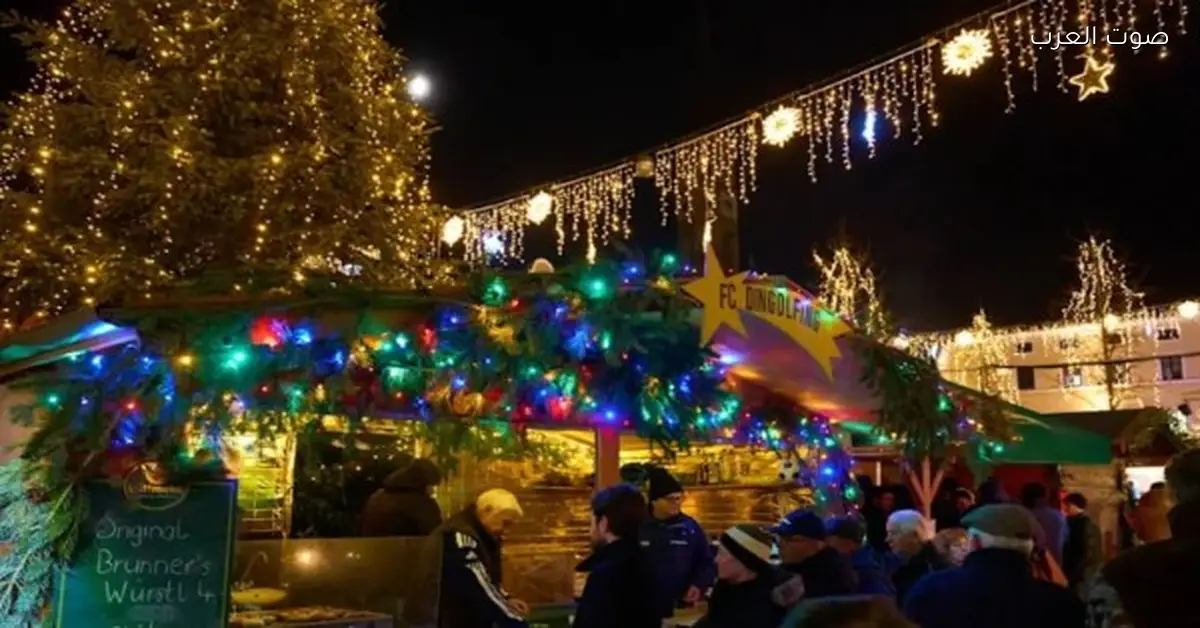 السلطات الألمانية تكشف عن مخطط لاستهداف سوق عيد الميلاد في بافاريا