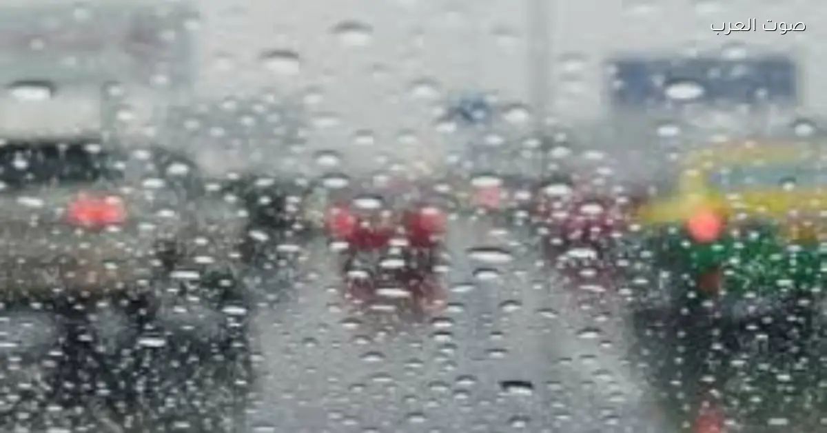 الطقس بكرة.. الأرصاد تحذر من أمطار قوية ورعد في المناطق دي