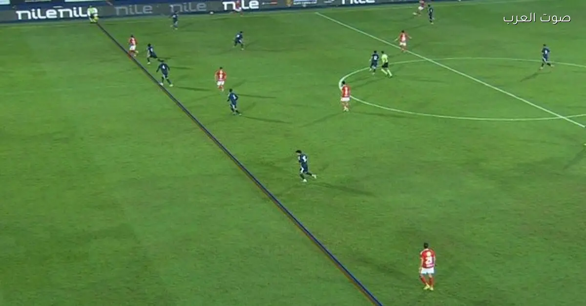 الـ VAR يحرم الأهلي من هدف التعادل ضد إنبي في كأس القاهرة