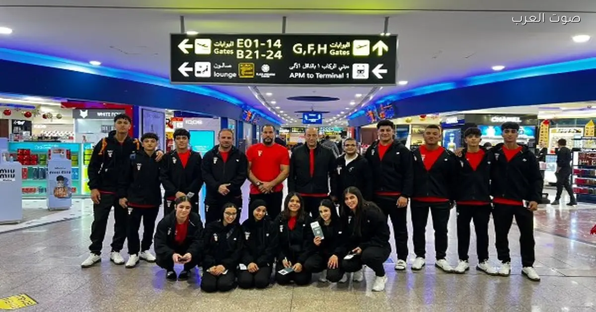 الفوج التاني من بعثة مصر طالع أنجولا علشان يشارك في دورة الألعاب الأفريقية