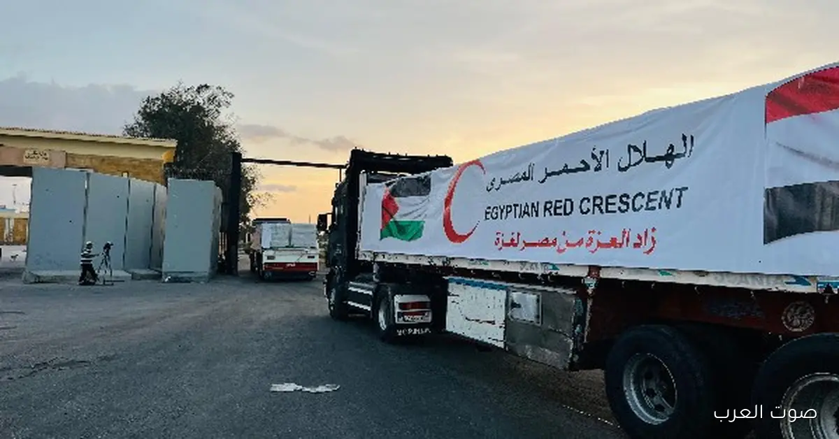القافلة رقم 84 من “زاد العزة” توصل مساعدات لقطاع غزة