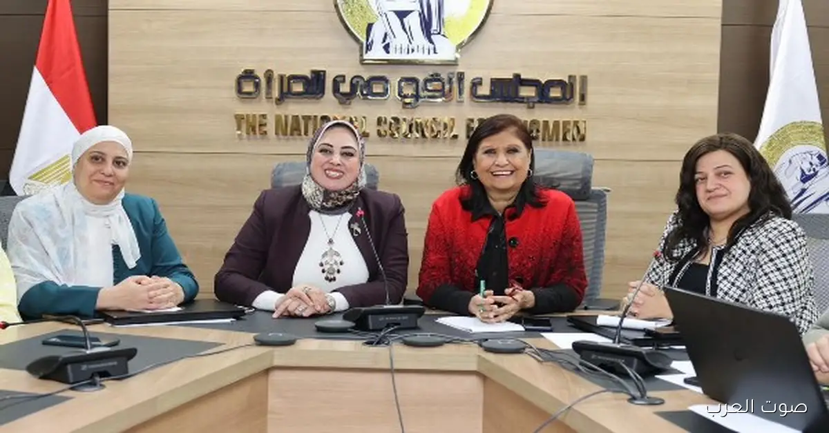 القومي للمرأة بيتابع إقبال الستات في جولة الإعادة لانتخابات النواب 2025