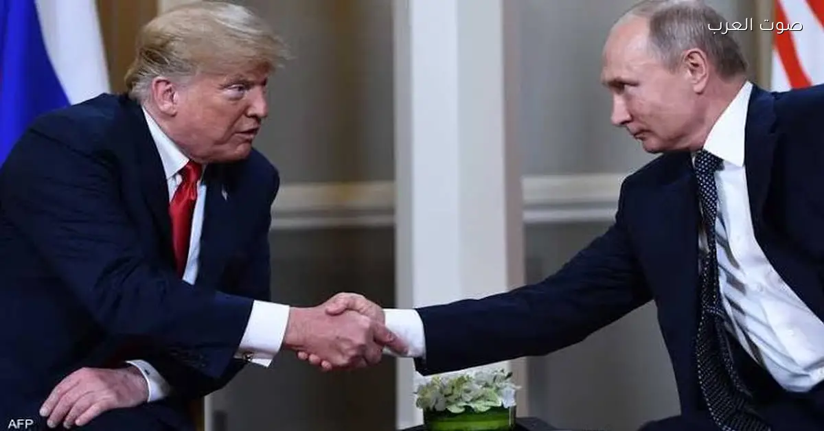 الكرملين: بوتين وترامب مش هيتقابلوا في 2025