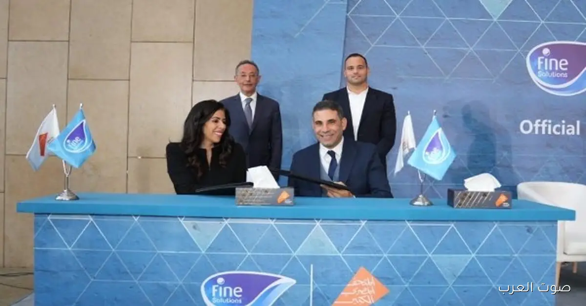 المتحف المصري الكبير يعلن عن شراكة استراتيجية لتعزيز خدمات النظافة والتعقيم