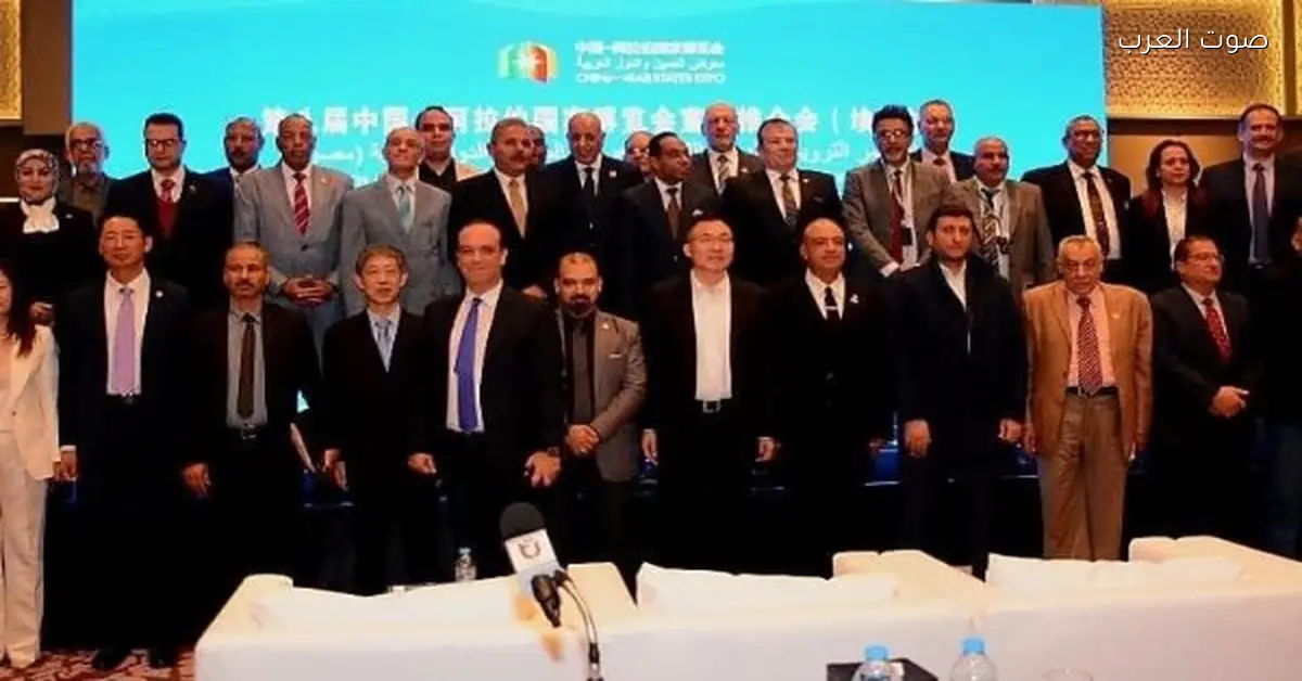 المجلس القومي لحقوق الإنسان يشارك في مؤتمر ترويج معرض الدول العربية والصين