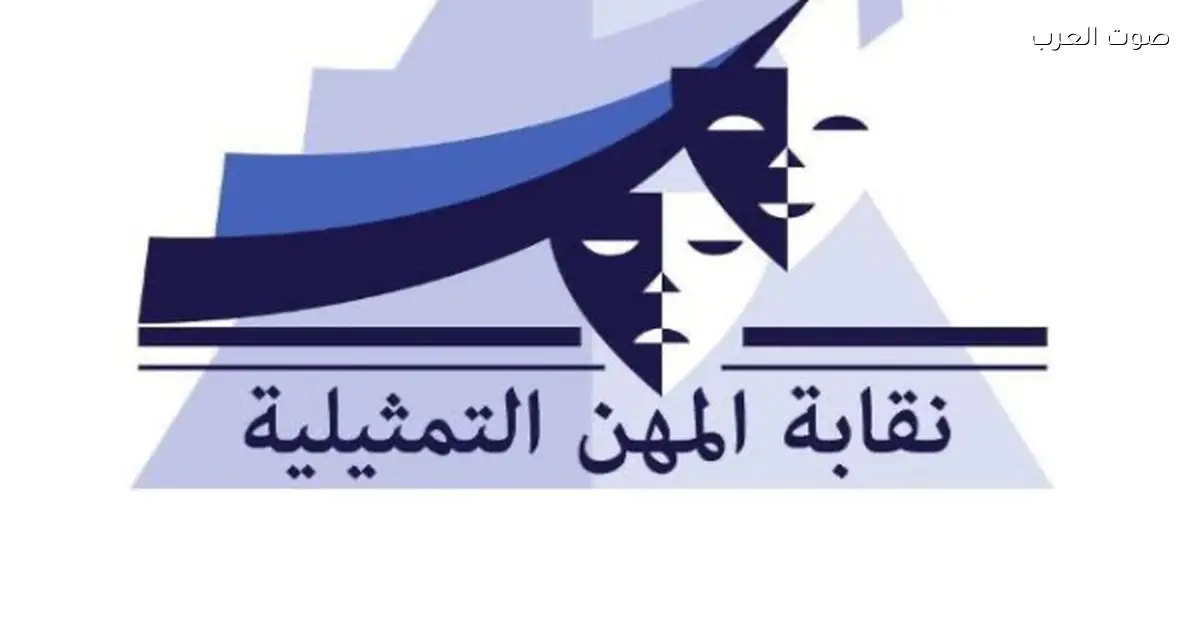 المهن التمثيلية تودع منى صادق اللي خلفت إرث فني وتعليمي كبير