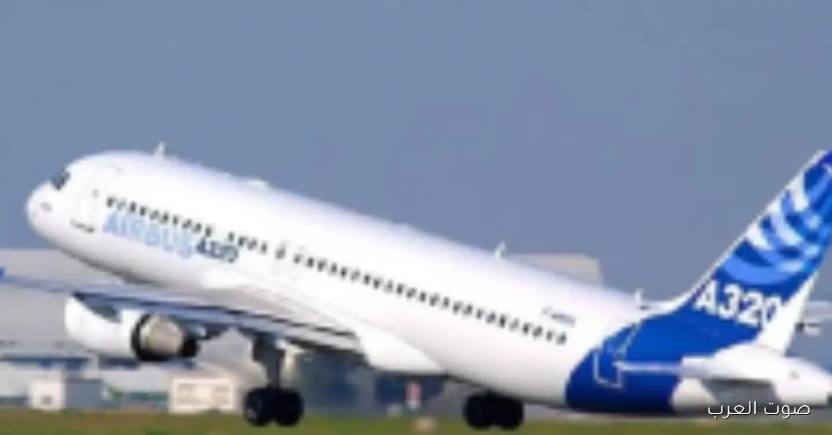 النار اشتعلت في طيارة إيرباص A320 بعد ما نزلت