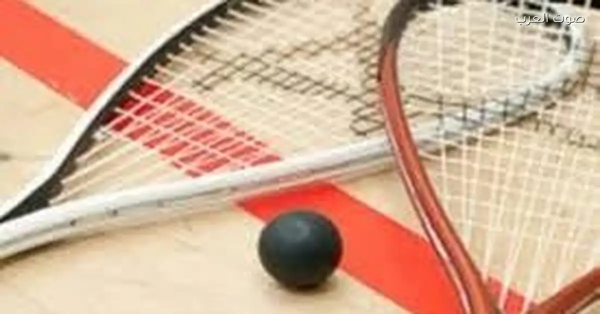 النهاردة.. منتخب اسكواش مصر يبدأ مشواره في كأس العالم بالهند