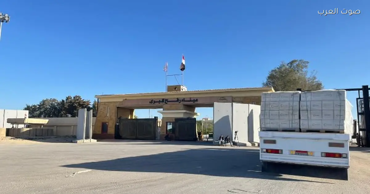 الهلال الأحمر يرسل 9,800 طن مساعدات شتوية لغزة