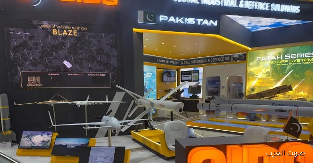 الهند وباكستان بيعرضوا أحدث الأسلحة والمنتجات العسكرية في معرض إيديكس 2025 فيديو وصور