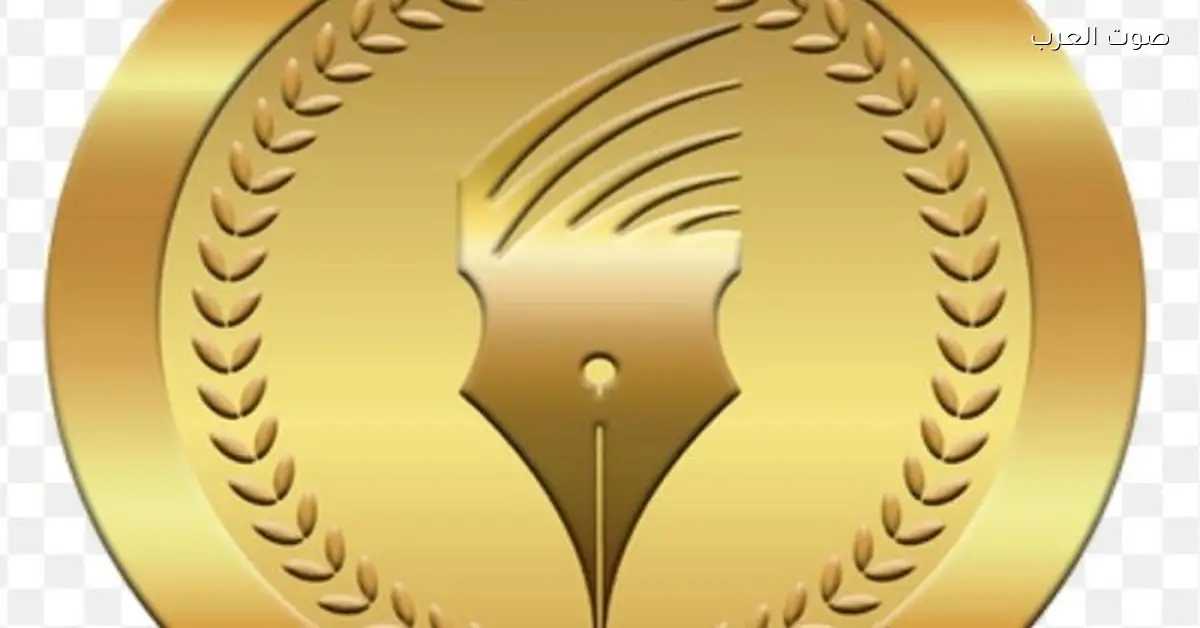 الوطنية للصحافة: هيتصرف مكافأة نهاية الخدمة للناس اللي اتعينوا معاش بكرة