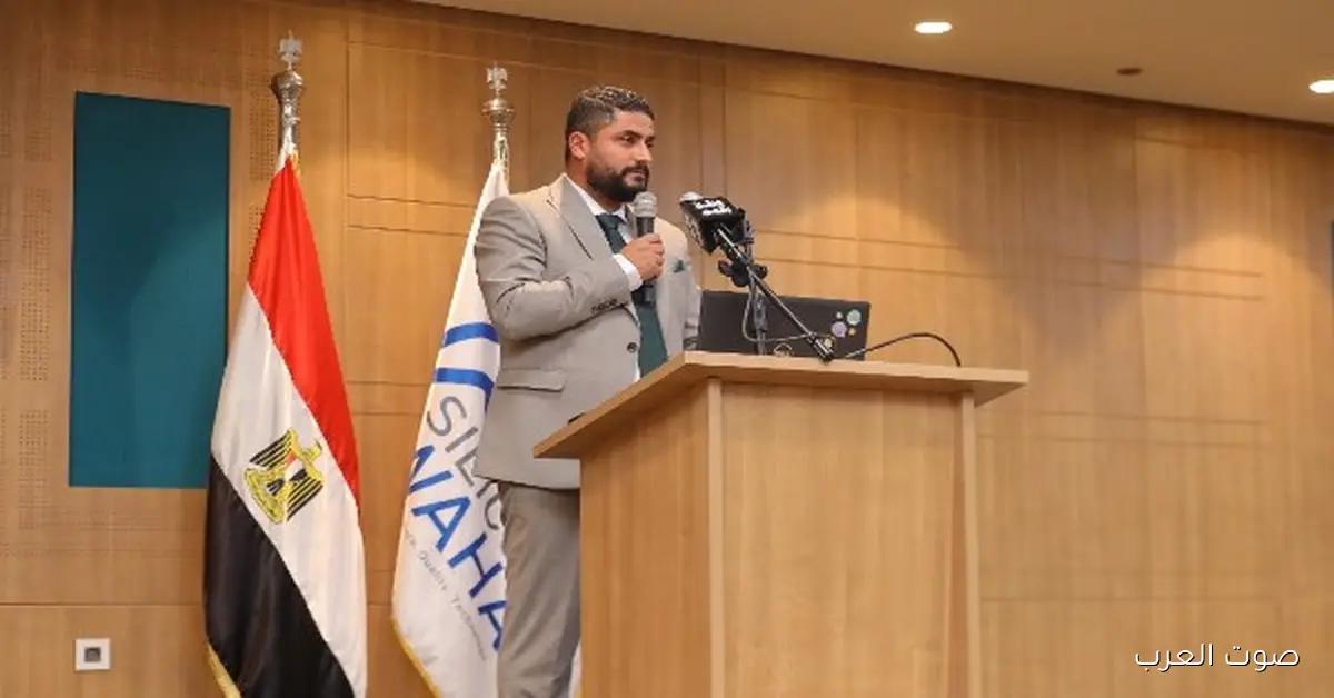 انطلاق النسخة الرابعة من فعاليات «Waha Connect» في مدينة السادات التكنولوجية