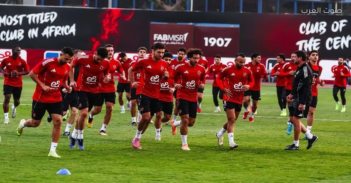 انطلاق مباريات الأهلي في كأس عاصمة مصر مع إنبي