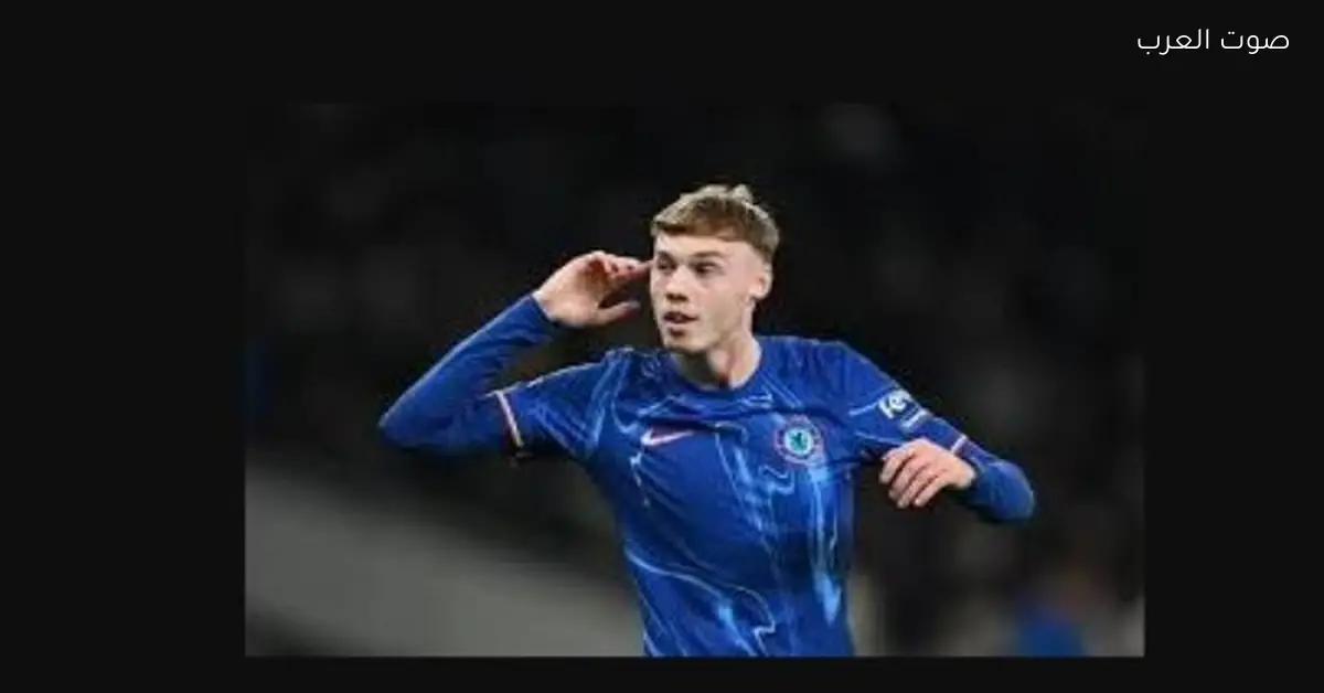 بالمر: لسه مش في أفضل حال، وبخوص الإصابة لسه بتعافى