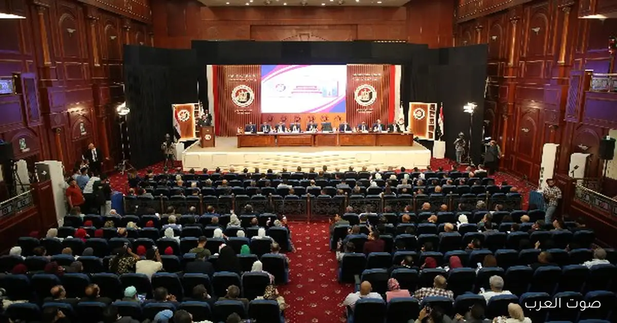 بدء المؤتمر الصحفي لإعلان نتيجة الجولة الأولى من المرحلة الثانية لانتخابات مجلس النواب