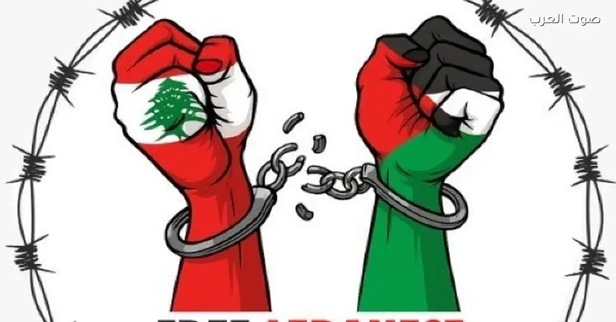 بدء حملة عالمية لفك أسر اللبنانيين المحتجزين في سجون الاحتلال الإسرائيلي
