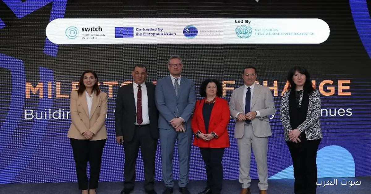 بدعم من أورنج.. كل التفاصيل عن مشروع One Circle في مصر