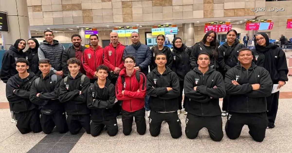 بعثة مصر للشباب في دورة الألعاب الإفريقية تسافر أنجولا