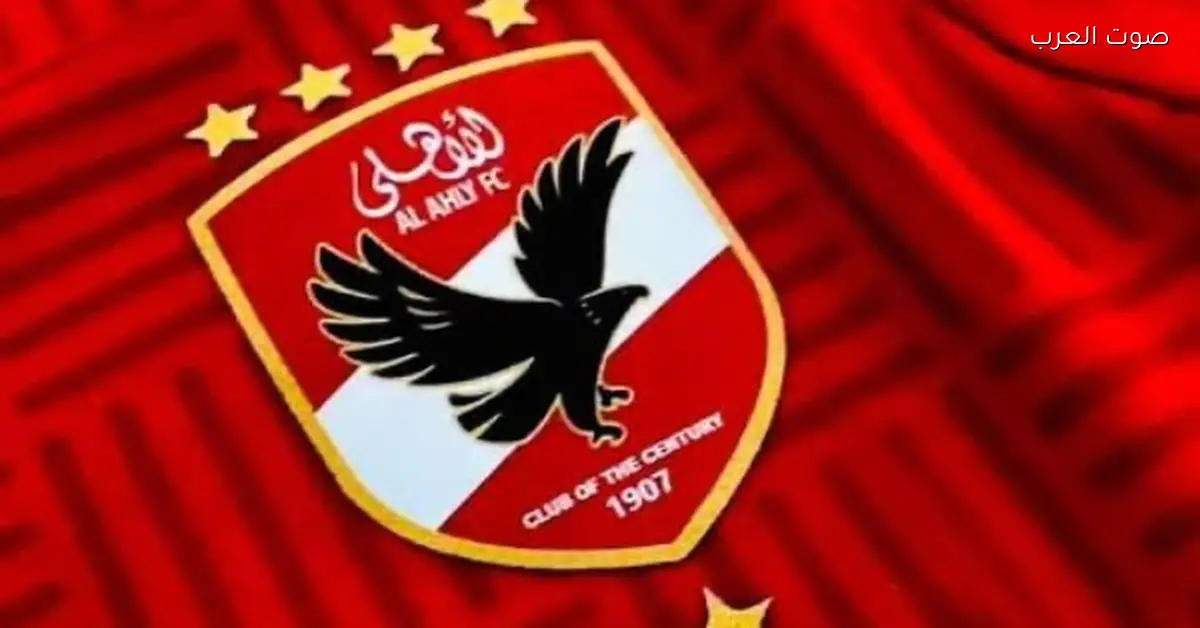 بعد إصابته… مقدّم برنامج يكشف موقف الأهلي من التفاوض مع يزن النعيمات