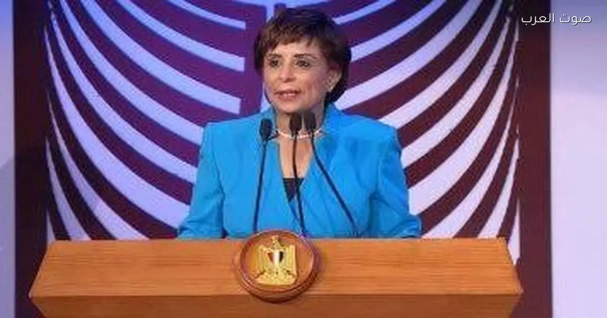 بعد ما اتفقت الآراء في باريس.. أمل مبدي تشيد بإنجاز الدكتور أشرف صبحي على المستوى الدولي