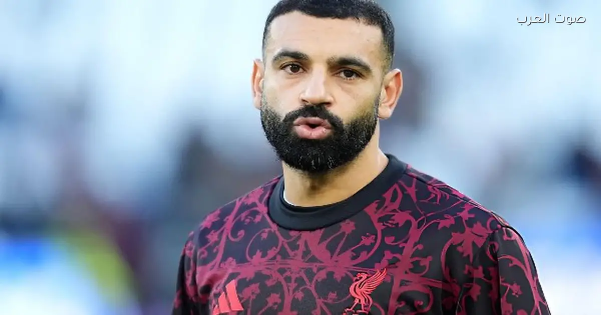 بعد ما شالوا محمد صلاح.. صلاح عبد الله: يارب ليفربول يخسر