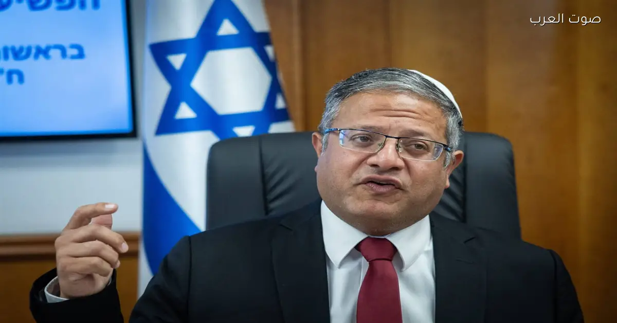بن جفير يهدد بهدم قبر القسّام.. وحماس كانت ناوية تغتال الوزير المتطرف قبل 7 أكتوبر
