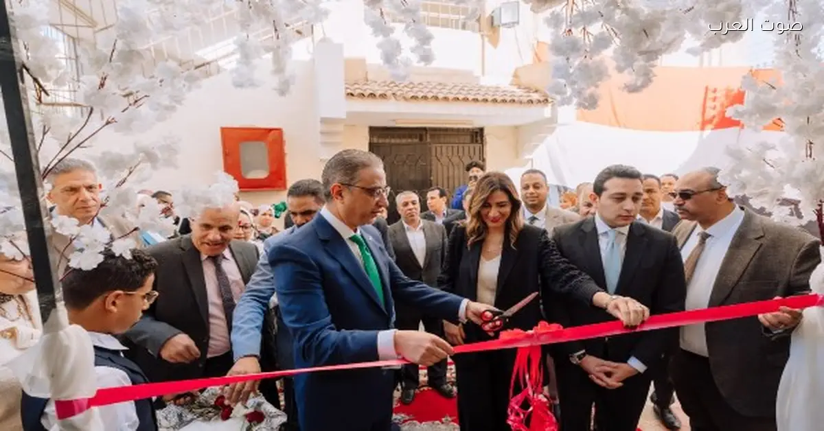بنك التعمير والإسكان يفتح مبنى رياض الأطفال في مدرسة النور للمكفوفين بالفيوم