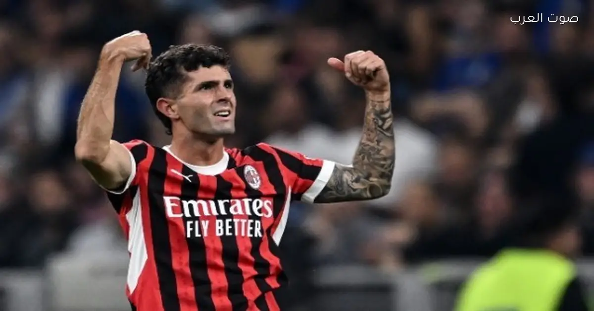 بوليسيتش: كنت تعبان أوي قبل يومين.. وبعدها جبت هدفين للميلان في المباراة