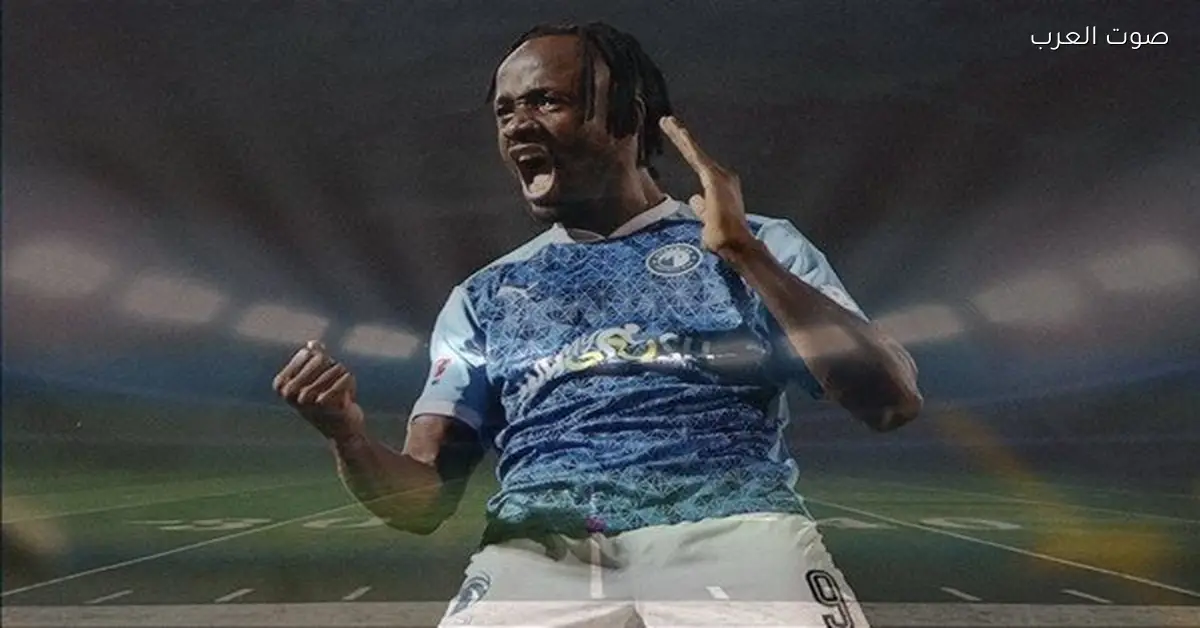 بيراميدز في موقف صعب: فيستون مايلي قرب يسيب الفريق وفي خبر مفاجئ عن البديل اللي جاي