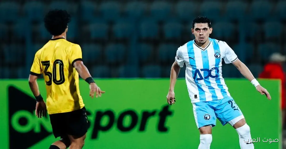 بيراميدز يخطف المركز الثاني من الأهلي بعد انتصاره على كهرباء الإسماعيلية