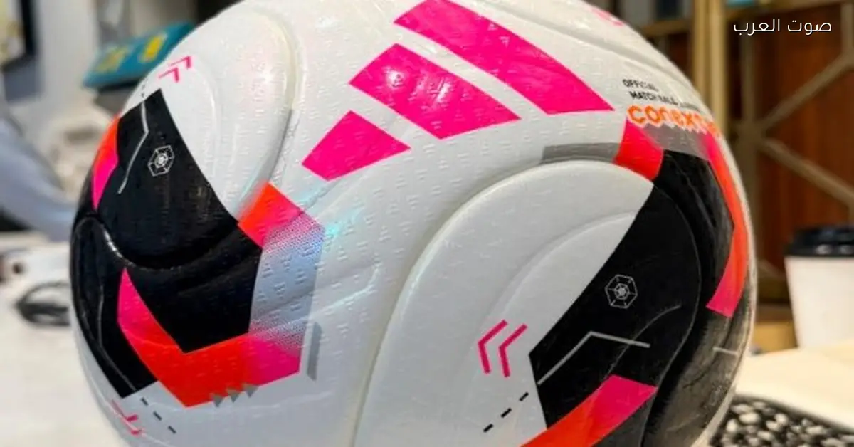 بيراميدز يستقبل الكرة الرسمية لكأس القارات للأندية