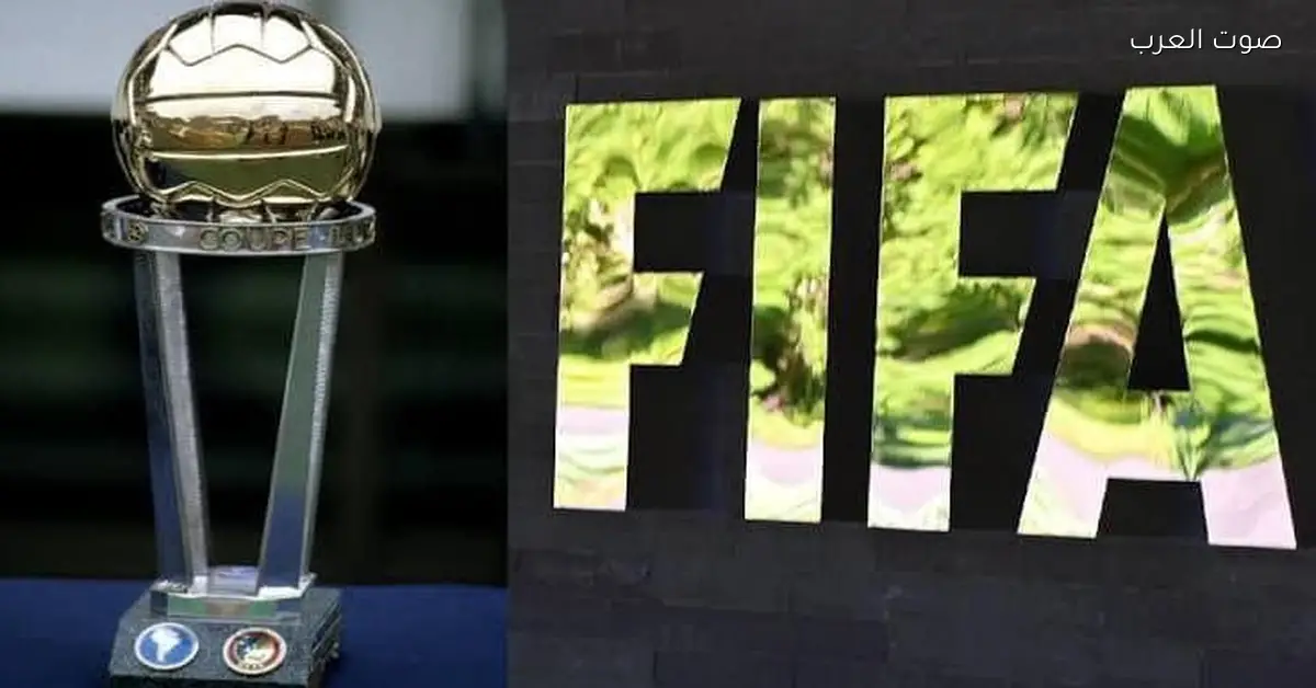 بيراميدز يكتفي بمليونين دولار في كأس إنتركونتيننتال تفاصيل