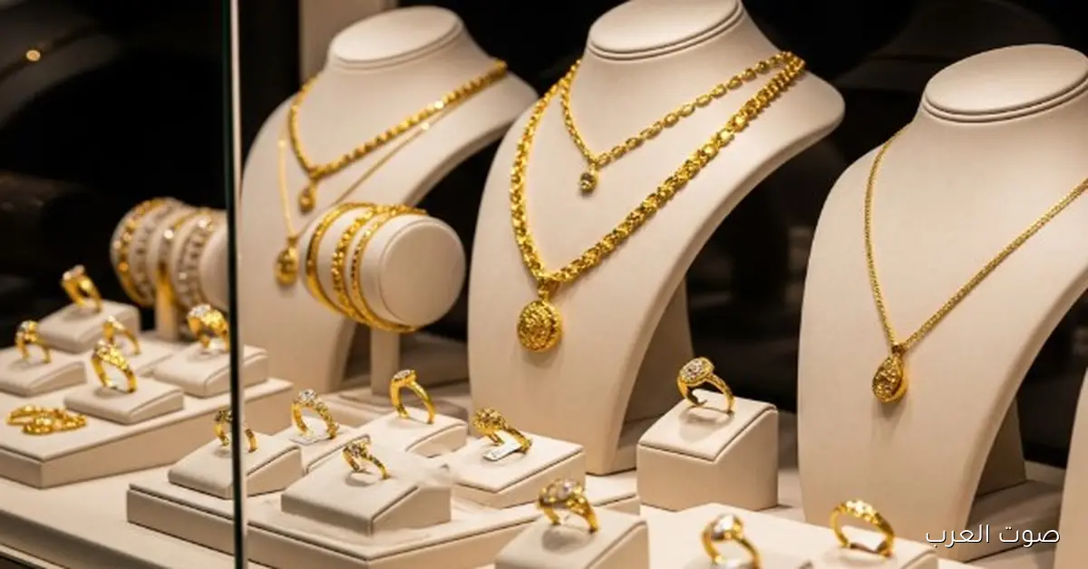 تحديث أسعار الذهب مساء اليوم الخميس 4 ديسمبر 2025