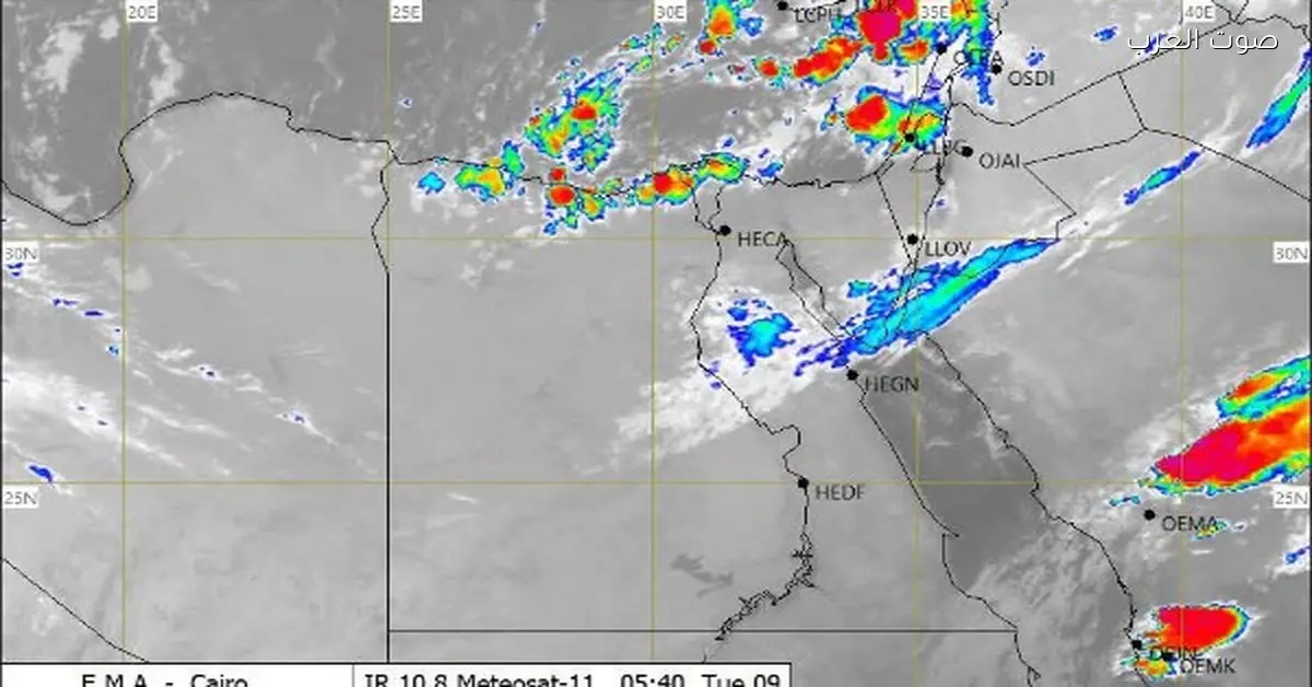 تحذير جوي.. سحب رعدية هتغطي محافظات البحر المتوسط