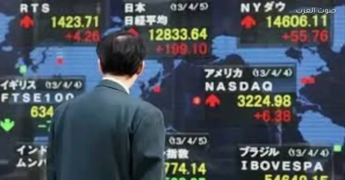 تراجع ملحوظ في أسواق الأسهم الآسيوية بقيادة القطاع التكنولوجي رغم خفض الفائدة من الفيدرالي