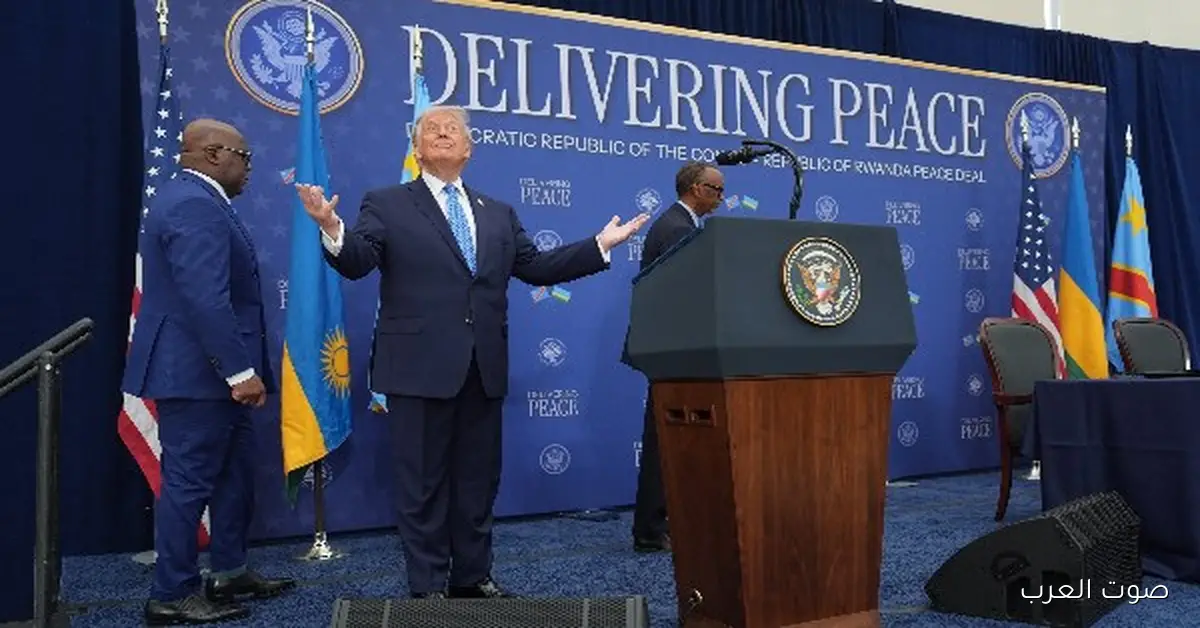 ترامب يحضر توقيع اتفاق السلام بين رواندا والكونغو الديمقراطية وعايز يستفيد من ثروات الأرض