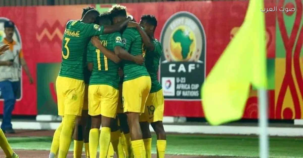 تشكيلة منتخب جنوب إفريقيا في كأس الأمم 2025