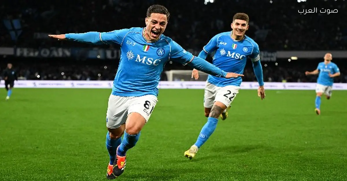 تشكيلة نابولي ويوفنتوس في قمة الدوري الإيطالي